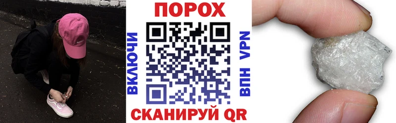 АМФ VHQ  Приволжск 