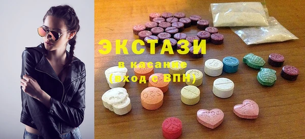 марки lsd Пестово